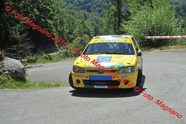 DSC_0490.JPG